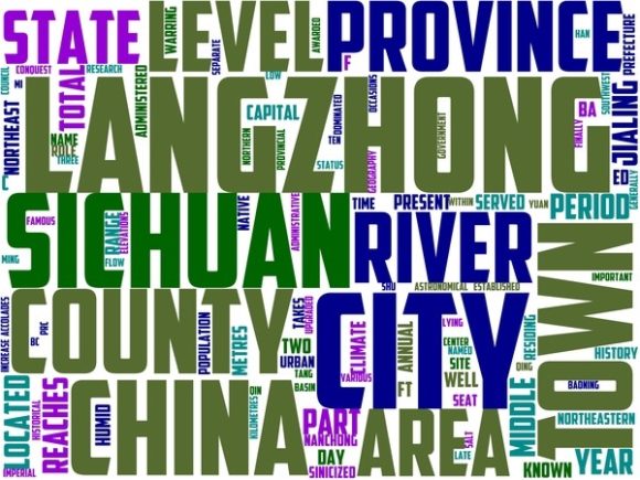 Langzhong Wordart Tumbler